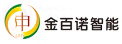 网站商城开发