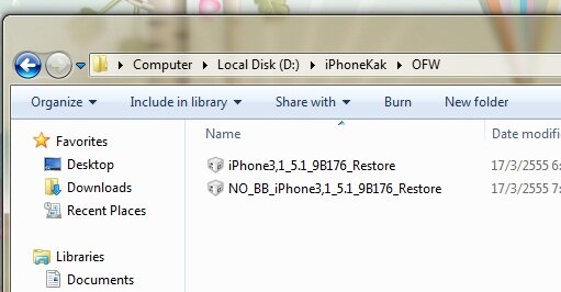 red5 นำ iphone เข้า สู่โหมด DFU ก่อนแล้วค่อย restore ด้วย CFW ที่เราสร้างนะครับ